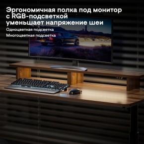 Стол компьютерный ERK-IMOD-60RW в Краснокамске - krasnokamsk.ok-mebel.com | фото 6