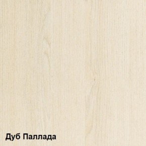 Стол компьютерный Комфорт 10 СК (Дуб Паллада) в Краснокамске - krasnokamsk.ok-mebel.com | фото 2