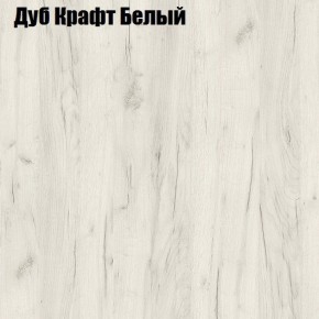 Стол ломберный ЛДСП раскладной без ящика (ЛДСП 1 кат.) в Краснокамске - krasnokamsk.ok-mebel.com | фото 5