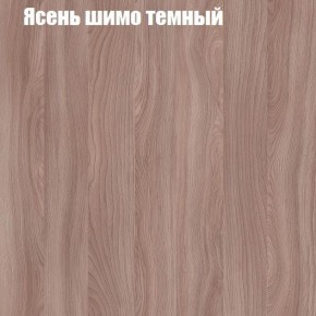 Стол ломберный ЛДСП раскладной без ящика (ЛДСП 1 кат.) в Краснокамске - krasnokamsk.ok-mebel.com | фото 10