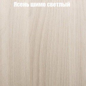 Стол ломберный ЛДСП раскладной с ящиком (ЛДСП 1 кат.) в Краснокамске - krasnokamsk.ok-mebel.com | фото 12