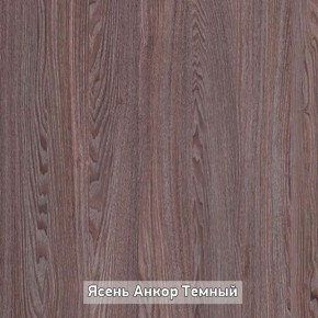 Стол не раздвижной "Стайл" в Краснокамске - krasnokamsk.ok-mebel.com | фото 9