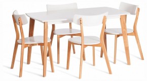 Стол обеденный Claire в Краснокамске - krasnokamsk.ok-mebel.com | фото 2