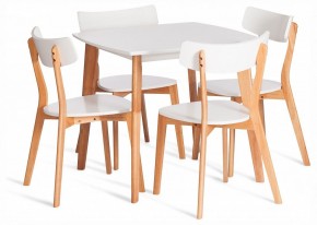 Стол обеденный Claire в Краснокамске - krasnokamsk.ok-mebel.com | фото 2
