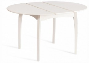 Стол обеденный Diamante в Краснокамске - krasnokamsk.ok-mebel.com | фото 3