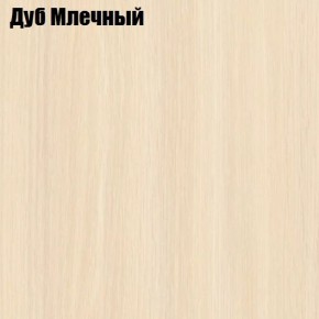 Стол обеденный Классика-1 в Краснокамске - krasnokamsk.ok-mebel.com | фото 6