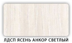 Стол обеденный Паук лдсп ЛДСП Донской орех в Краснокамске - krasnokamsk.ok-mebel.com | фото 4