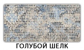 Стол обеденный Паук пластик  Аламбра в Краснокамске - krasnokamsk.ok-mebel.com | фото 5