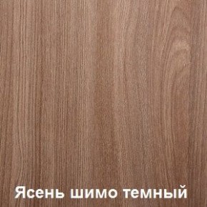 Стол обеденный поворотно-раскладной с ящиком в Краснокамске - krasnokamsk.ok-mebel.com | фото 5