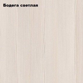 Стол обеденный "Мега" (бодега светлая) в Краснокамске - krasnokamsk.ok-mebel.com | фото 2