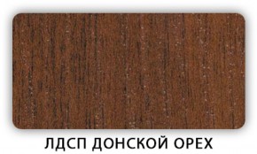 Стол обеденный раздвижной Трилогия лдсп ЛДСП Дуб Сонома в Краснокамске - krasnokamsk.ok-mebel.com | фото 6