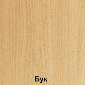 Стол обеденный с креплениями для скамьи "Лицей" (Лц.СТШС-4) в Краснокамске - krasnokamsk.ok-mebel.com | фото 2