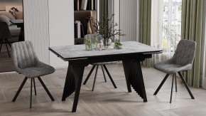 Стол обеденный Шелдон в Краснокамске - krasnokamsk.ok-mebel.com | фото 3