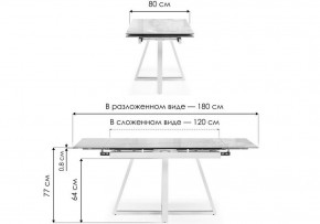 Стол обеденный Силлем в Краснокамске - krasnokamsk.ok-mebel.com | фото 7