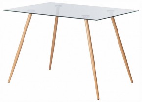 Стол обеденный Sophia (mod. 5003) в Краснокамске - krasnokamsk.ok-mebel.com | фото