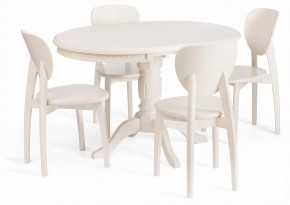 Стол обеденный Stefano в Краснокамске - krasnokamsk.ok-mebel.com | фото 7