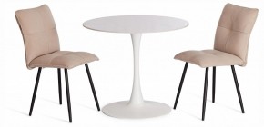 Стол обеденный Tulip в Краснокамске - krasnokamsk.ok-mebel.com | фото 2