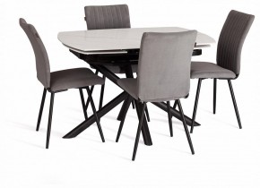 Стол обеденный Winston в Краснокамске - krasnokamsk.ok-mebel.com | фото 10