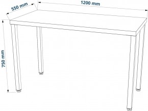 Стол письменный Ингар 1/ТТ 120x75x55, дуб беленый/белый в Краснокамске - krasnokamsk.ok-mebel.com | фото 3