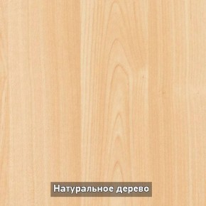 Стол раскладной со стеклом (опоры массив резной) "Хоста" в Краснокамске - krasnokamsk.ok-mebel.com | фото 5