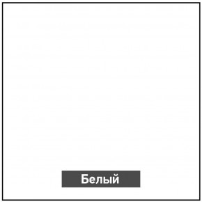 Стол раскладной со стеклом (опоры массив резной) "Хоста" в Краснокамске - krasnokamsk.ok-mebel.com | фото 6