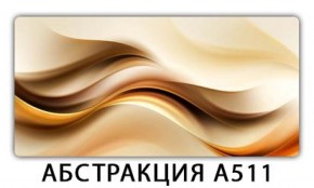 Стол раздвижной-бабочка Бриз с фотопечатью Плита Р410 в Краснокамске - krasnokamsk.ok-mebel.com | фото 1