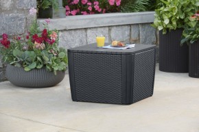 Стол-сундук Лузон Плюс (Luzon Plus Flat Wicker), графит в Краснокамске - krasnokamsk.ok-mebel.com | фото