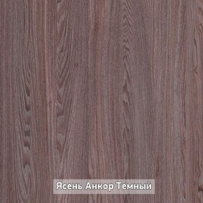 ПРАЙМ-3Р Стол-трансформер (раскладной) в Краснокамске - krasnokamsk.ok-mebel.com | фото 6