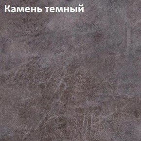 Стол TWIST раздвижной 1300 (+400) в Краснокамске - krasnokamsk.ok-mebel.com | фото 4
