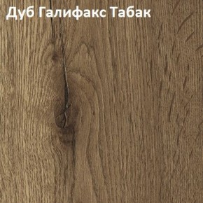 Стол TWIST раздвижной 1300 (+400) в Краснокамске - krasnokamsk.ok-mebel.com | фото 5