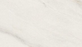 Стол ВЕГА D110 раскладной Мрамор Леванто / белый каркас М-City в Краснокамске - krasnokamsk.ok-mebel.com | фото 1