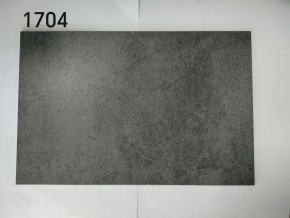 Стол YOAKIM 180 цвет 1704 Темно-серый мрамор, керамика / Темно-серый каркас, ®DISAUR в Краснокамске - krasnokamsk.ok-mebel.com | фото 2