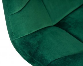 Стул барный DOBRIN TAILOR BLACK, зеленый велюр (MJ9-88) в Краснокамске - krasnokamsk.ok-mebel.com | фото 7