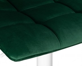 Стул барный DOBRIN TAILOR WHITE, зеленый велюр (MJ9-88) в Краснокамске - krasnokamsk.ok-mebel.com | фото 8