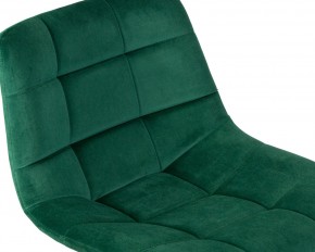 Стул барный DOBRIN TAILOR, зеленый велюр (MJ9-88) в Краснокамске - krasnokamsk.ok-mebel.com | фото 6