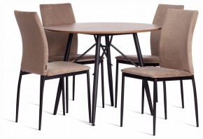 Стул Capri (mod. BC565-DC) в Краснокамске - krasnokamsk.ok-mebel.com | фото 2