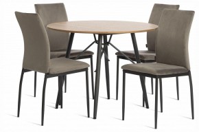 Стул Capri (mod. BC565-DC) в Краснокамске - krasnokamsk.ok-mebel.com | фото 2