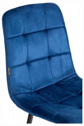 Стул Chilly (mod. JSC-220) в Краснокамске - krasnokamsk.ok-mebel.com | фото 10