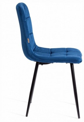 Стул Chilly (mod. JSC-220) в Краснокамске - krasnokamsk.ok-mebel.com | фото 6