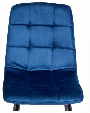 Стул Chilly (mod. JSC-220) в Краснокамске - krasnokamsk.ok-mebel.com | фото 7