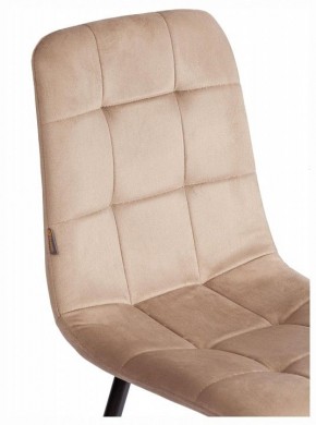 Стул Chilly (mod. JSC-220) в Краснокамске - krasnokamsk.ok-mebel.com | фото 10