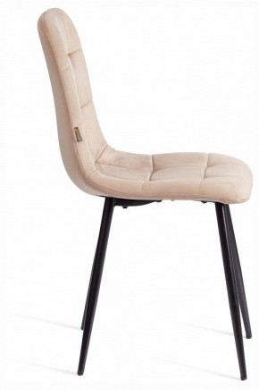 Стул Chilly (mod. JSC-220) в Краснокамске - krasnokamsk.ok-mebel.com | фото 6