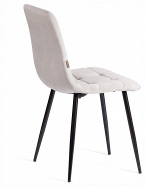Стул Chilly (mod. JSC-220) в Краснокамске - krasnokamsk.ok-mebel.com | фото 5