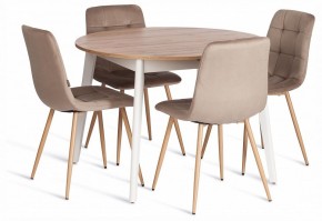 Стул Chilly (mod. JSC-220) в Краснокамске - krasnokamsk.ok-mebel.com | фото 2