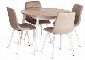 Стул Chilly (mod. JSC-220) в Краснокамске - krasnokamsk.ok-mebel.com | фото