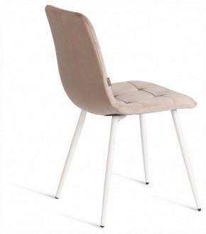 Стул Chilly (mod. JSC-220) в Краснокамске - krasnokamsk.ok-mebel.com | фото 5