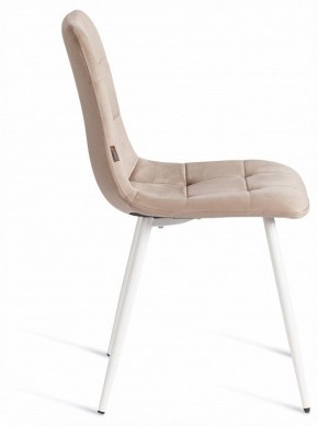 Стул Chilly (mod. JSC-220) в Краснокамске - krasnokamsk.ok-mebel.com | фото 6
