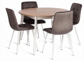 Стул Chilly (mod. JSC-220) в Краснокамске - krasnokamsk.ok-mebel.com | фото 2