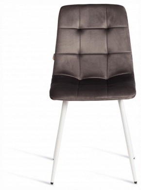 Стул Chilly (mod. JSC-220) в Краснокамске - krasnokamsk.ok-mebel.com | фото 3