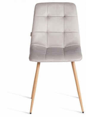 Стул Chilly (mod. JSC-220) в Краснокамске - krasnokamsk.ok-mebel.com | фото 3